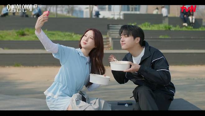 출처:tvN '오싹한 연애'