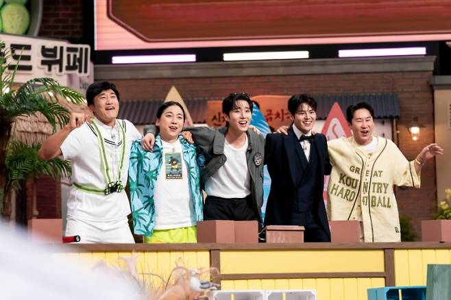 예능 ‘놀라운 토요일’ (제공: tvN)