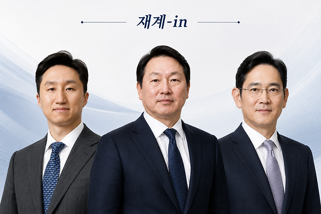왼쪽부터 정기선 HD현대 회장, 최태원 SK그룹 회장, 이재용 삼성전자 회장.ⓒ데일리안 AI 이미지