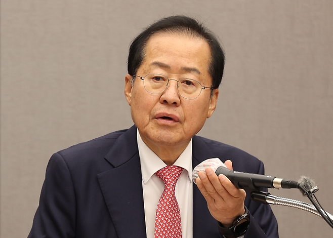 홍준표 전 대구시장 [연합뉴스]