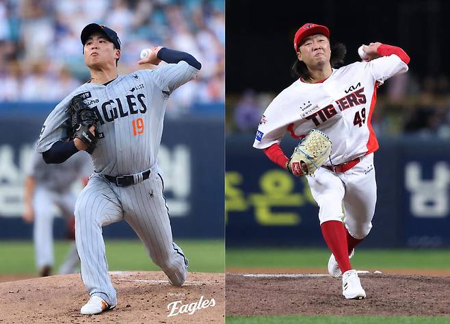 출처:한화 이글스/KIA 타이거즈