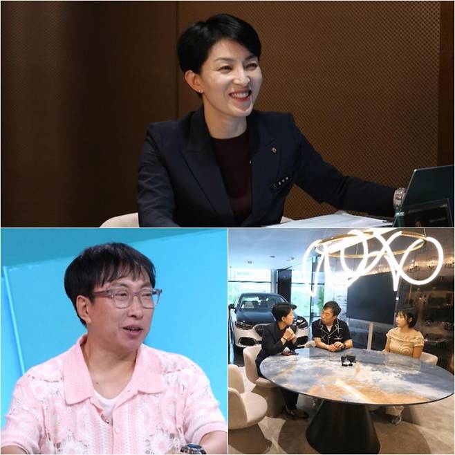 출처:KBS2 '사장님 귀는 당나귀 귀'
