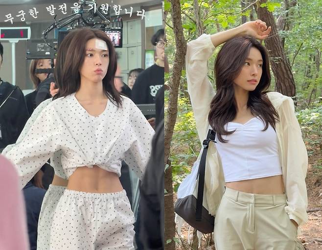 하영 SNS.