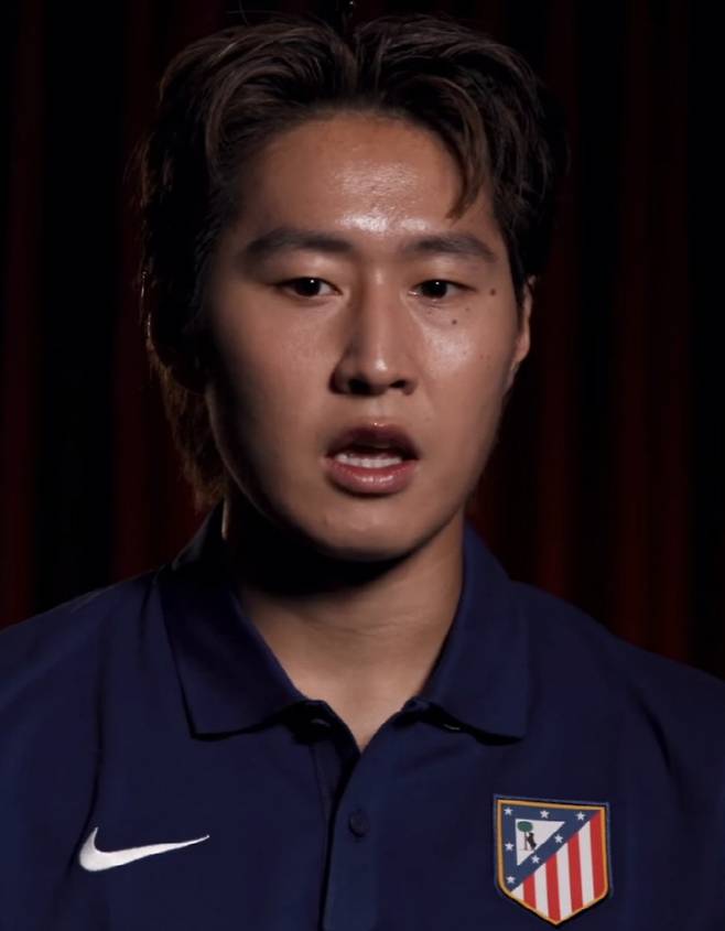 사진=아틀레티코 마드리드 SNS 캡처