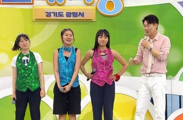 '전국노래자랑'