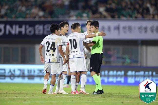 [사진] 연맹 제공.