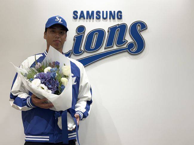 삼성 라이온즈 제공