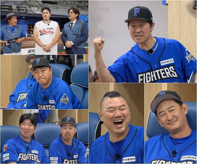 스튜디오C1 ‘불꽃야구2’