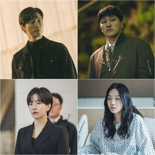 KBS ‘결혼의 완성’