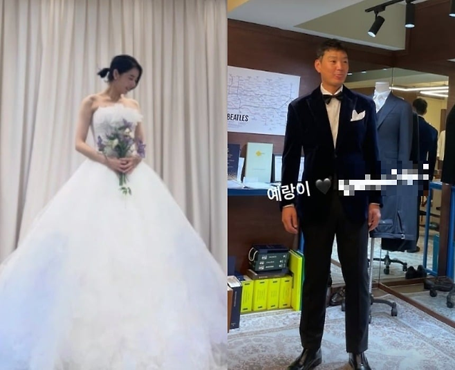 배우 지안(왼쪽)과 결혼하는 야구선수 출신 엄정욱.