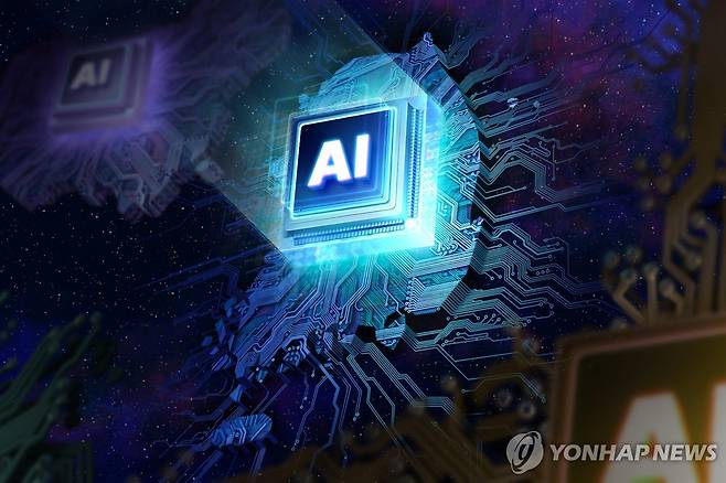 AI (PG) [김선영 제작] 일러스트