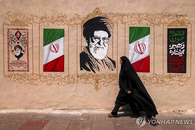 이란 테헤란 시내  [AFP=연합뉴스 자료사진]