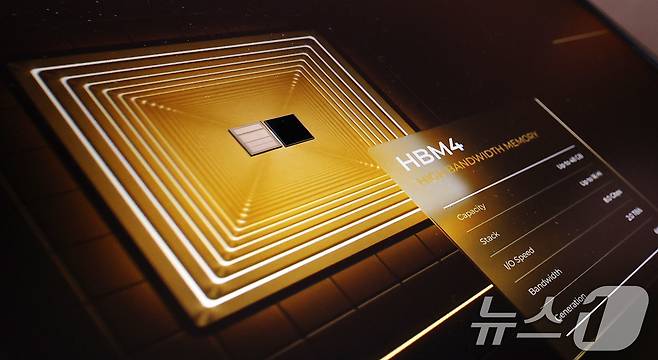 SK하이닉스 HBM4 실물. 2025.10.22 ⓒ 뉴스1 박지혜 기자