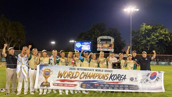 세계리틀야구연맹 인터미디어트 부문 월드시리즈 우승을 차지한 대한민국 13세 이하(U-13) 대표팀. 사진제공=한국리틀야구연맹
