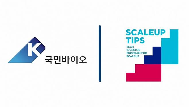 국민바이오, '체지방 빼고 근육은 유지' 마이크로바