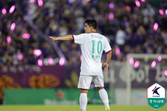 사진=한국프로축구연맹