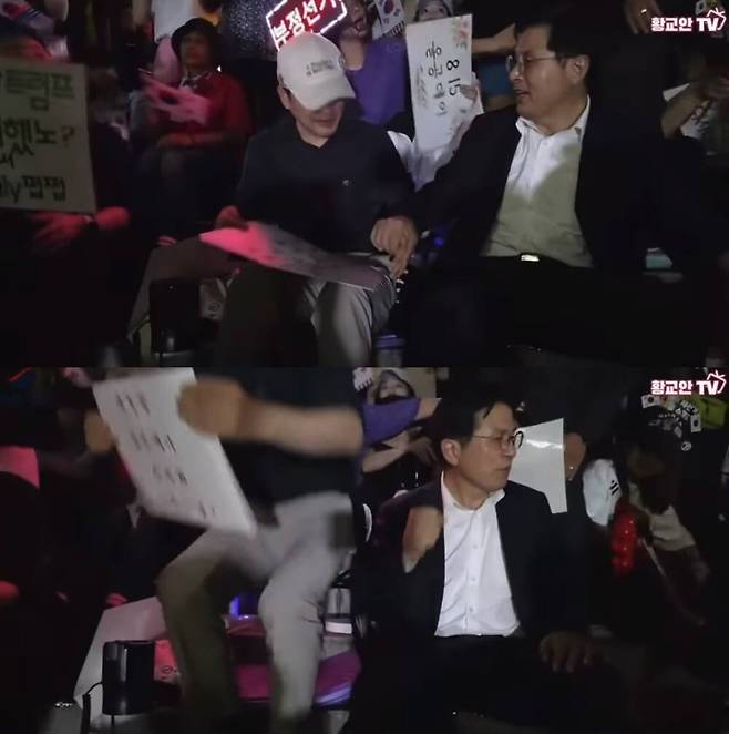 장동혁 국민의힘 대표(왼쪽)가 파이팅 자세를 취한 뒤, 황급히 자리를 떠나는 모습이 영상에 담겼다. 황교안TV 갈무리