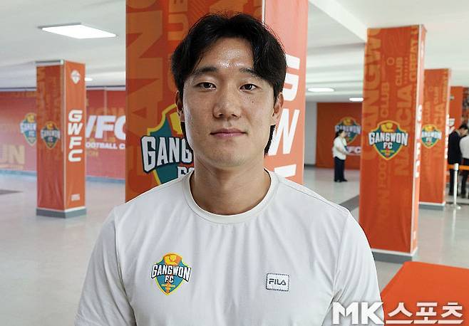 강원 FC 이유현. 사진=이근승 기자