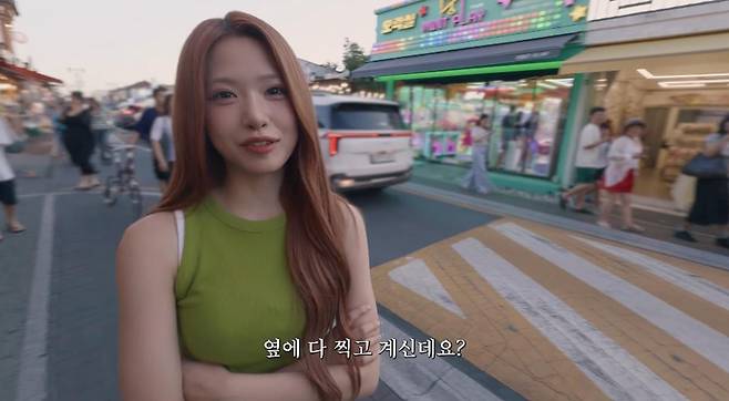 출처:채널 '안녕하세요원이입니다잘부탁드립니다'
