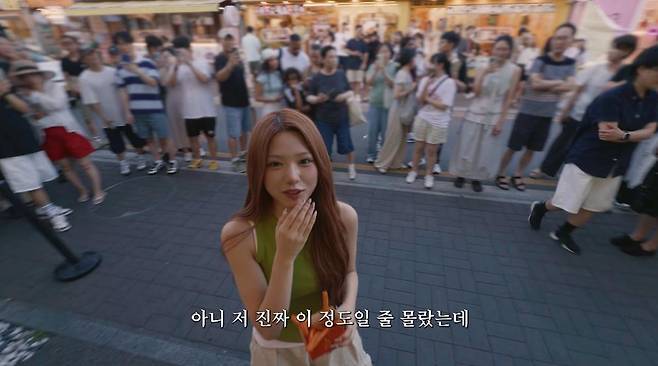 출처:채널 '안녕하세요원이입니다잘부탁드립니다'