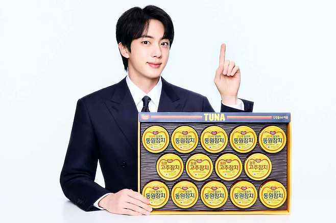 동원참치 모델 BTS 진.(동원F&B 제공)