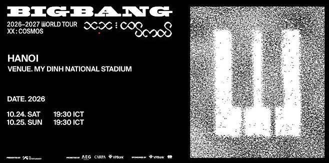 빅뱅 하노이 콘서트 예매 화면. 예약 홈페이지 CTICKET 캡처
