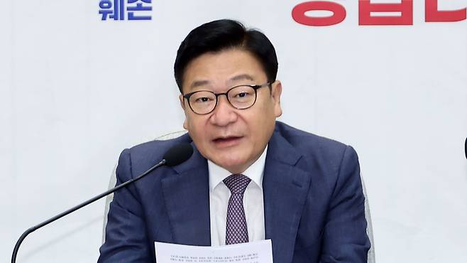 국민의힘 정점식 원내대표