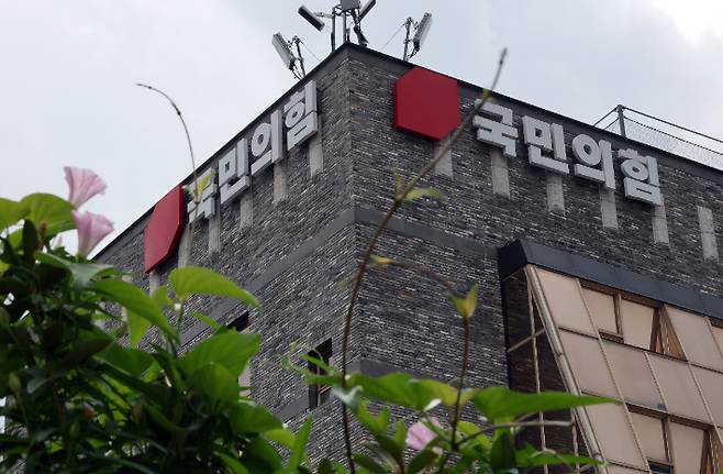 7월 27일 서울 여의도 국민의힘 당사. 연합뉴스