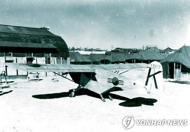 1953년 제작한 '부활호'의 모습 [연합뉴스 자료 사진]