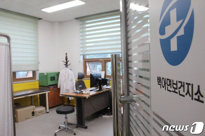 전남 화순군 백아보건지소의 진료실이 텅 비어있는 모습 ⓒ 뉴스1 박지현 기자