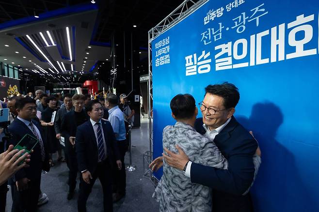사진 출처: 송영길 의원 SNS