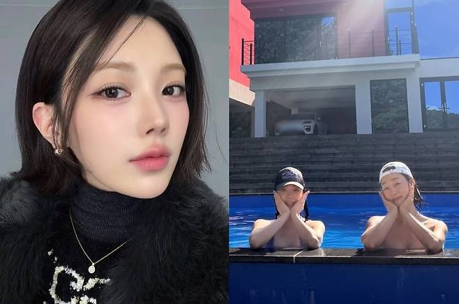 리지 사회관계망서비스