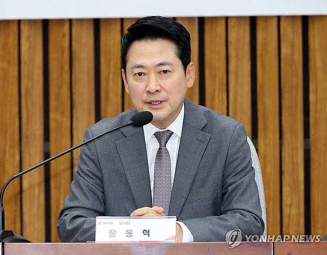장동혁 "보완 수사권 폐지로 인한 여성안전공백은" (서울=연합뉴스) 배재만 기자 = 국민의힘 장동혁 대표가 12일 국회에서 열린 '보완 수사권 폐지로 인한 여성 안전 공백, 누가 국민을 지킬 것인가?' 토론회에서 발언하고 있다. 2026.8.12 scoop@yna.co.kr