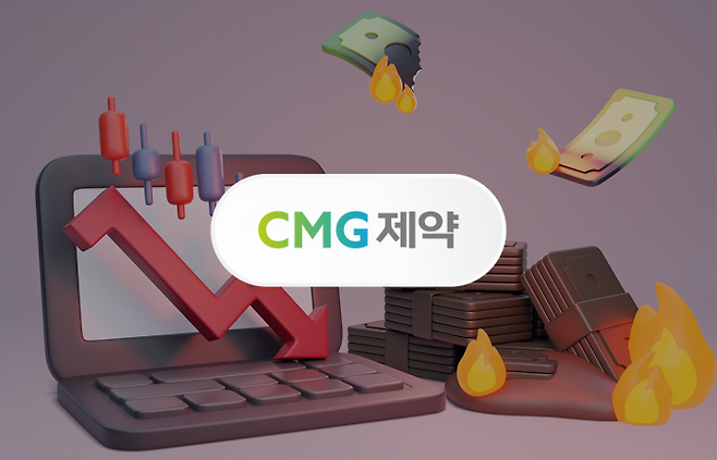 그래픽=이찬희 기자