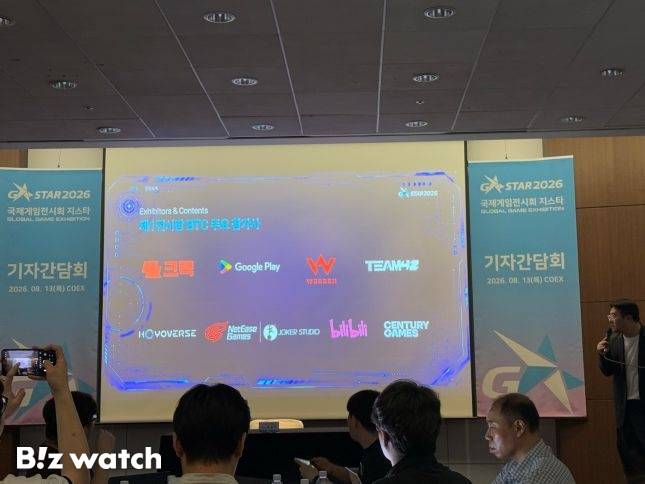 지스타 2026 기업·소비자간거래(B2C) 전시관에는 메인 스폰서 크랙을 비롯해 구글플레이, 웹젠, 팀42 등이 참가한다./사진=비즈워치