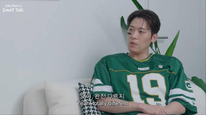 출처:채널 '존이냐박이냐'
