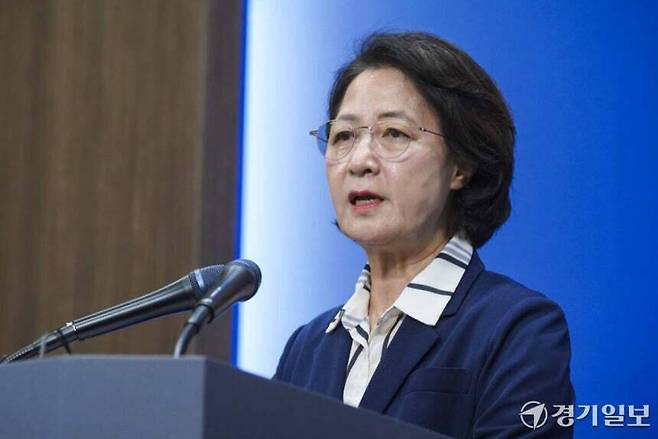 추미애 경기도지사. 경기일보DB