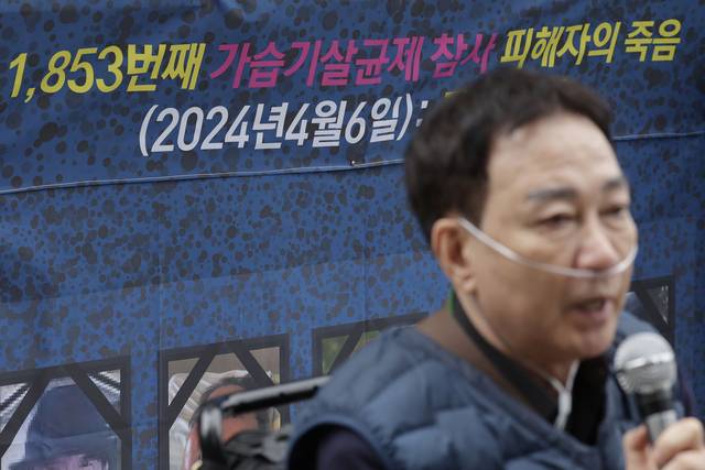 서영철 전국가습기살균제참사피해자연대 대표. 뉴시스