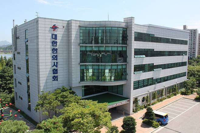 서울 강서구 대한한의사협회 전경. 사진 제공=대한한의사협회