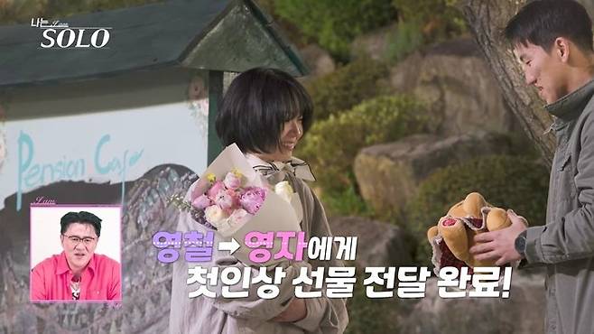 사진=SBS Plus·ENA