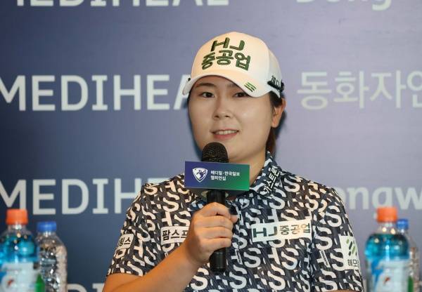 홍정민 / 사진=대회 조직위 제공