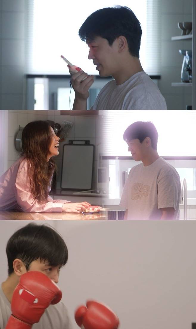 배우 이동하가 걸스데이 소진과의 신혼 생활을 공개한다./사진제공=MBC