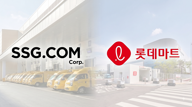 배송 시스템이 세분화되면서 이전 온라인 장보기 시장의 배송 형태와는 다른 새로운 체계가 등장했다. / 그래픽 = 제미나이