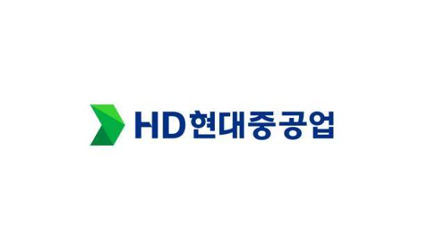 [사진=HD현대중공업]