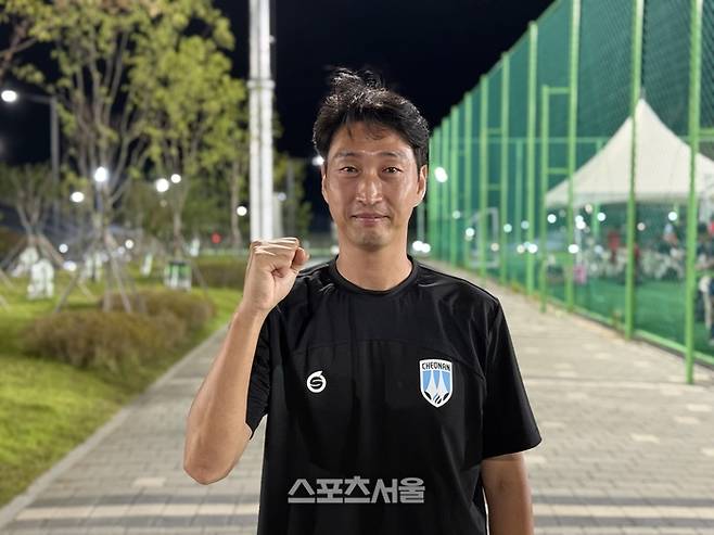 천안 U-15 김진환 감독. 천안 | 정다워 기자