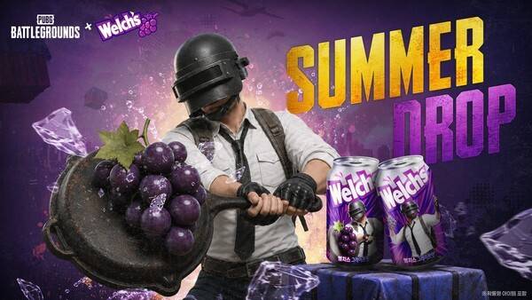 전국 편의점·마트에서 '웰치스 포도&nbsp;PUBG&nbsp;에디션'이 한정 판매된다. /사진=크래프톤