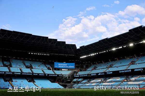 발라이도스 경기장 / 사진=GettyImages 제공