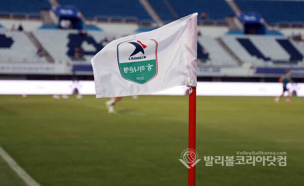 K리그 '추춘제' 전환, 세계 축구의 흐름 따라 K리그 경쟁력 키우는 길이다...사진은 K리그 가 열리는 경기장 모습.