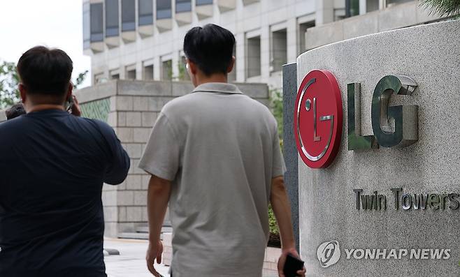 LG전자 트윈타워 [연합뉴스 자료사진]