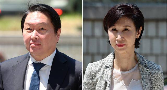 지난 6월 15일 2차 조정 기일에 출석하는 최 회장(왼쪽)과 노 관장 [사진=연합뉴스]